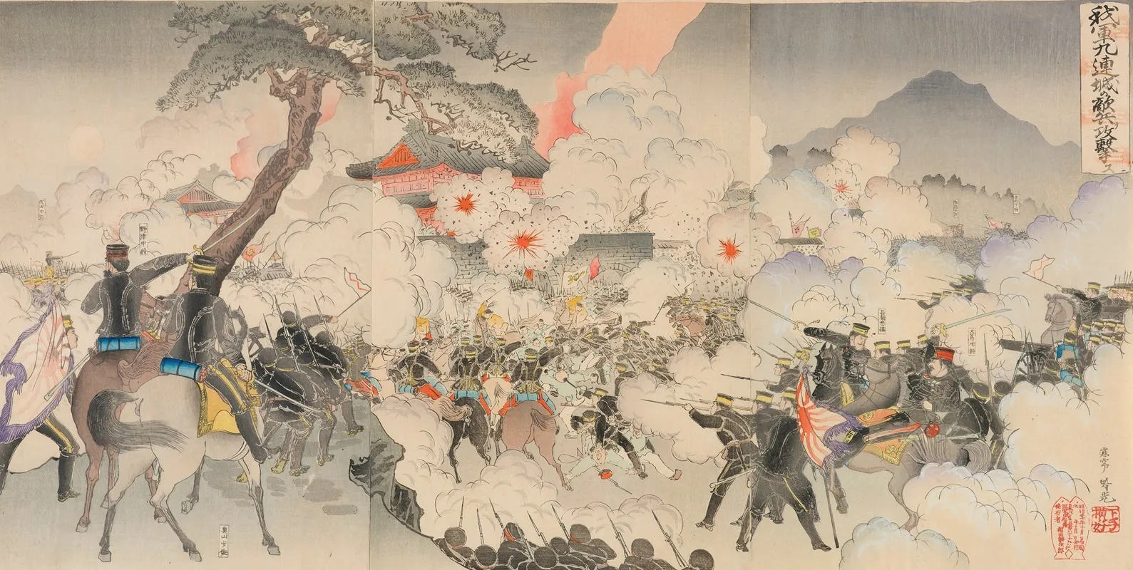 Our Army Attacking The Enemy Forces At Jiuliancheng