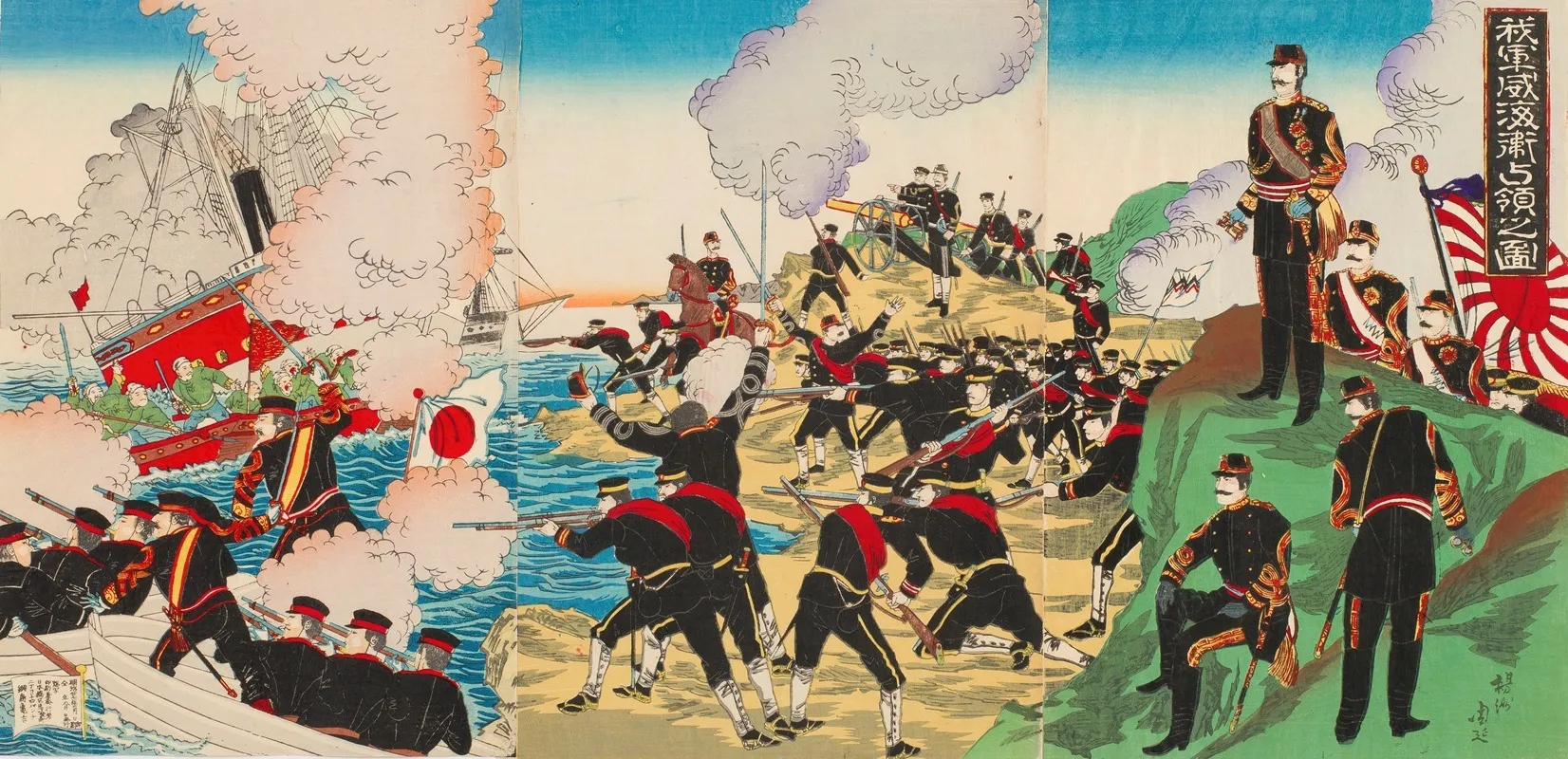 Our Forces Occupying Weihaiwei