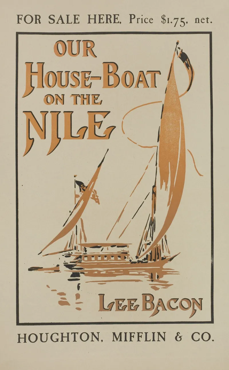 Our House Boat On The Nile
