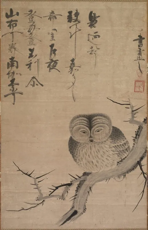 Owl 2 Wall Art by Tsuda Bensaku - High-Resolution Digital Print
