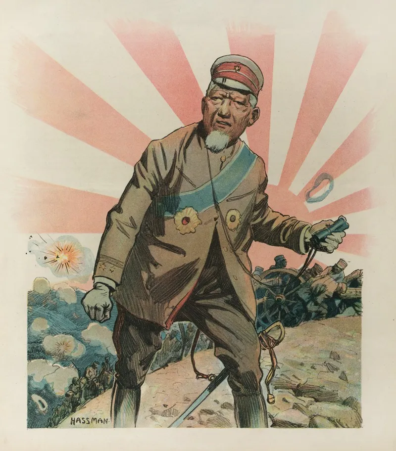 Oyama The Real Peacemaker