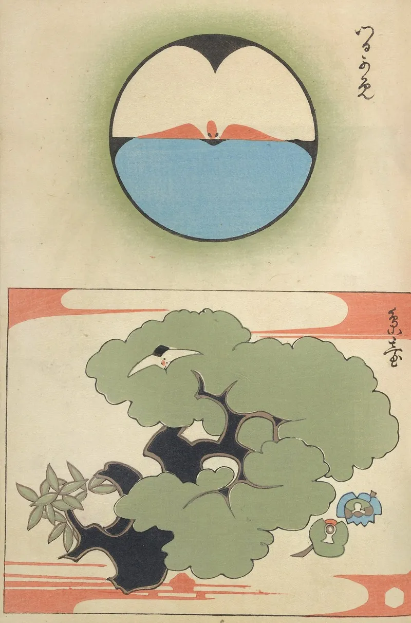 Oyo Sketchbook Oyo Manga Pl 02 Wall Art by Ogino Issui - High-Resolution Digital Print