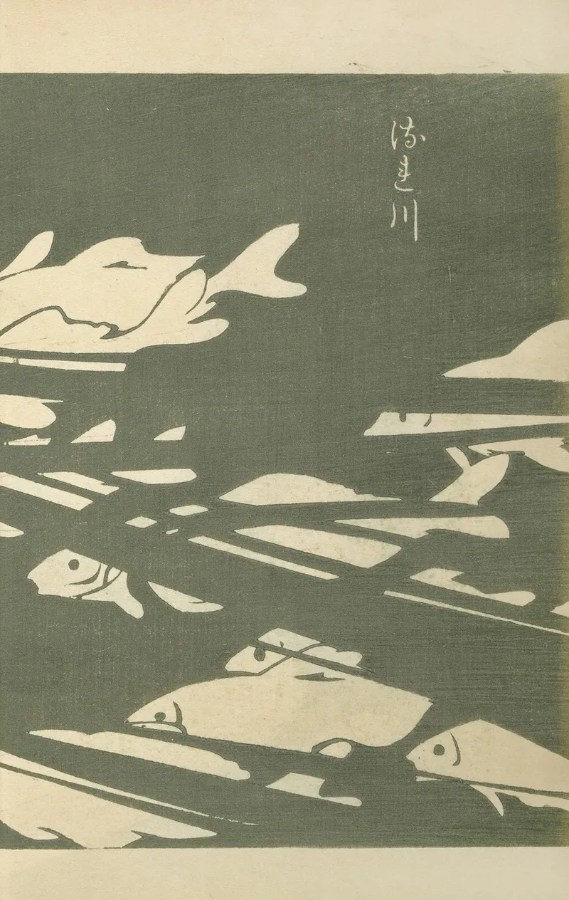 Oyo Sketchbook Oyo Manga Pl 40 Wall Art by Ogino Issui - High-Resolution Digital Print