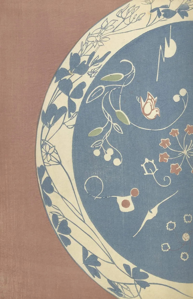 Oyo Sketchbook Oyo Manga Pl 51 Wall Art by Ogino Issui - High-Resolution Digital Print