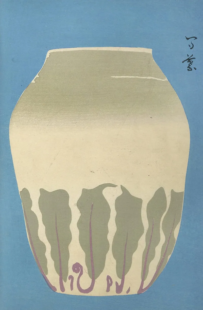 Oyo Sketchbook Oyo Manga Pl 56 Wall Art by Ogino Issui - High-Resolution Digital Print