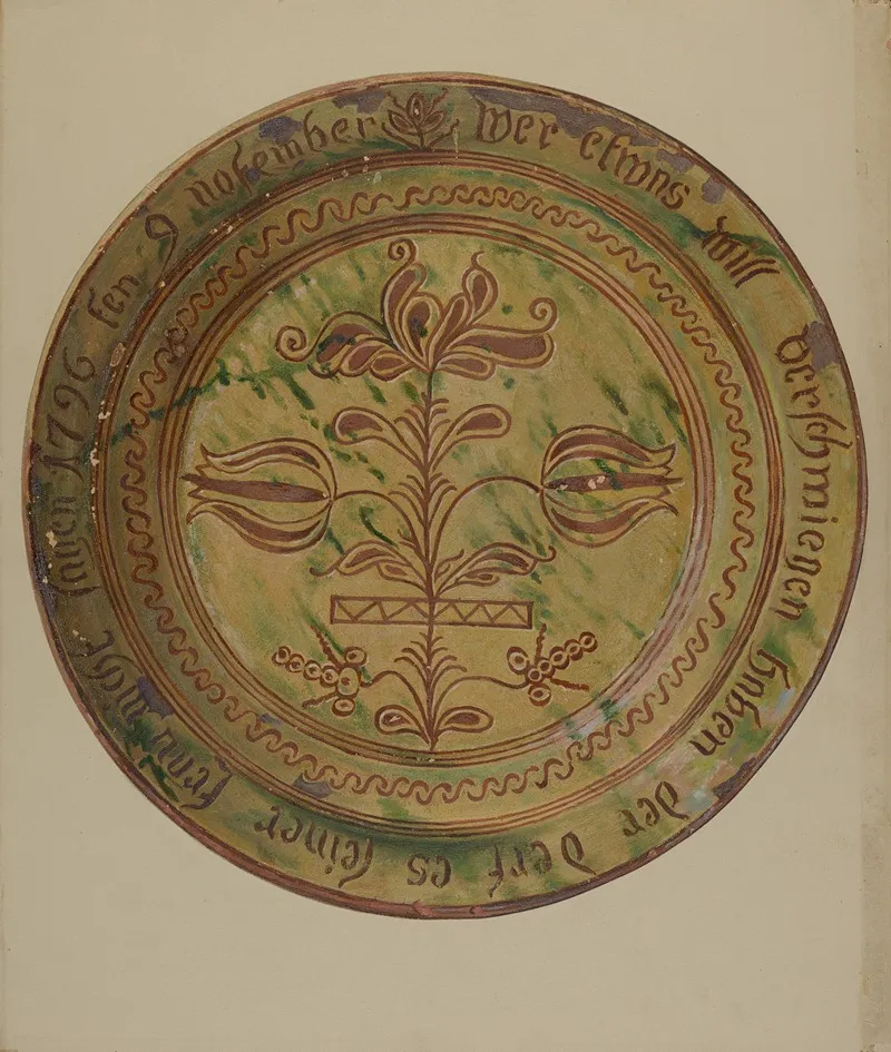 Pa German Dish 16