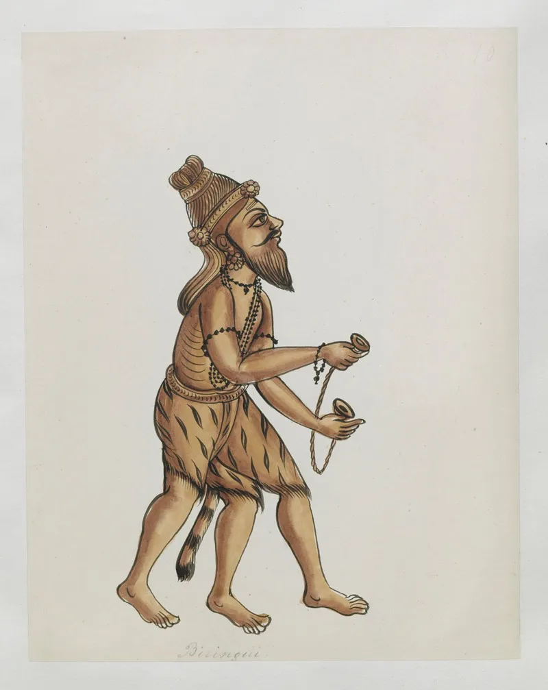 Paintings From The Chidambaram Shrine Pl 024