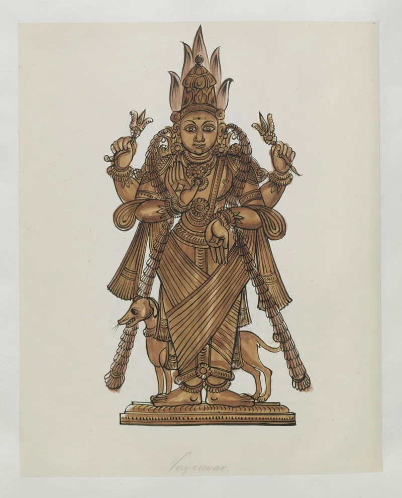 Paintings From The Chidambaram Shrine Pl 025