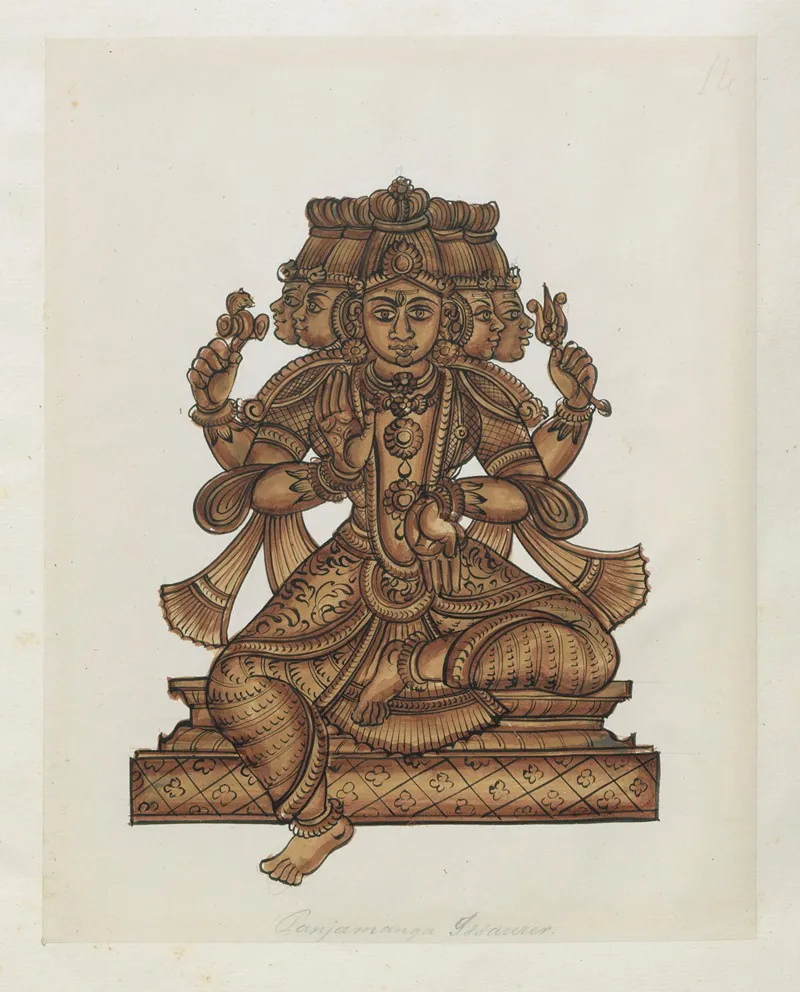 Paintings From The Chidambaram Shrine Pl 028