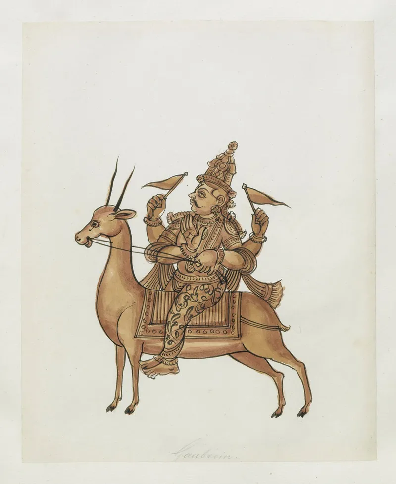 Paintings From The Chidambaram Shrine Pl 053