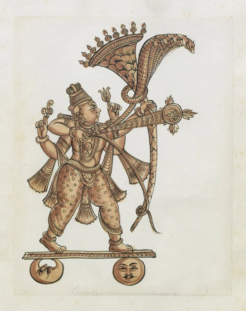Paintings From The Chidambaram Shrine Pl 063