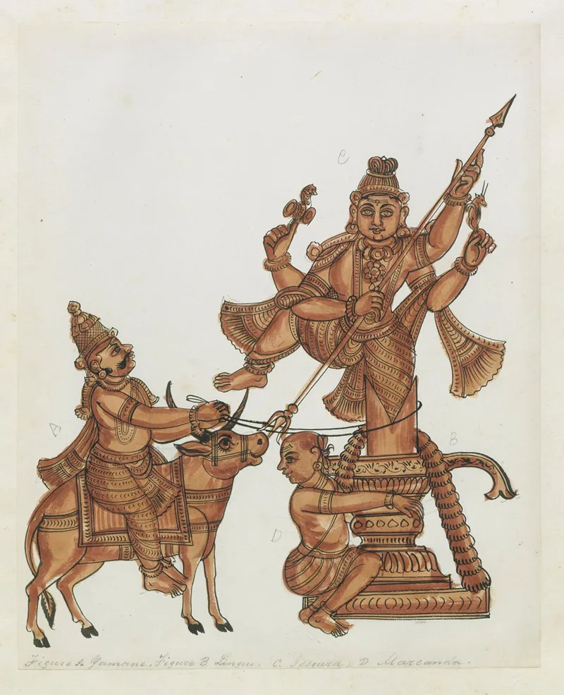 Paintings From The Chidambaram Shrine Pl 082