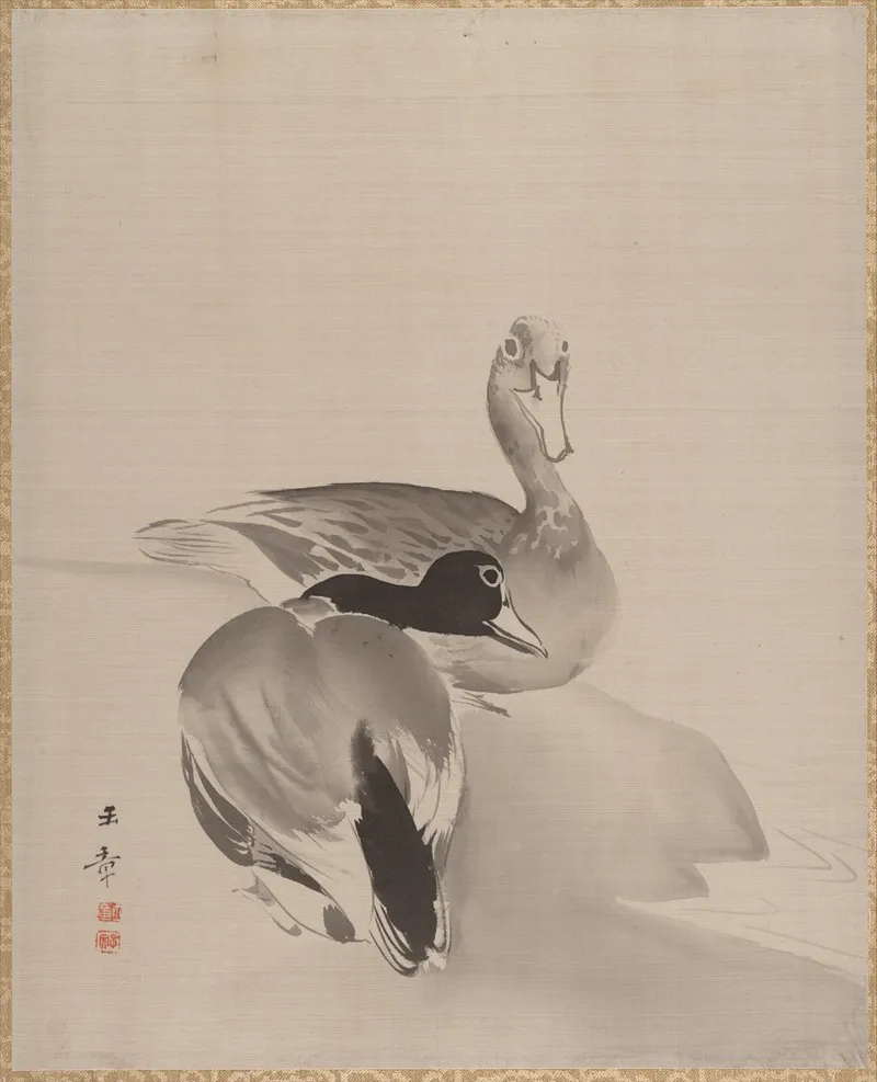 Pair Of Ducks Wall Art by Kawabata Gyokushō - High-Resolution Digital Print