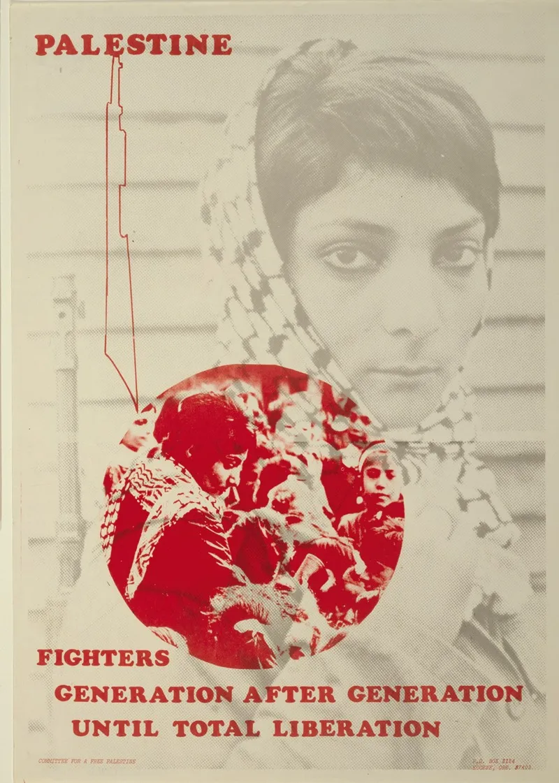 Palestine Fighters Generation After Generation Until Total Liberation Wall Art by Anonymous - High-Resolution Digital Print