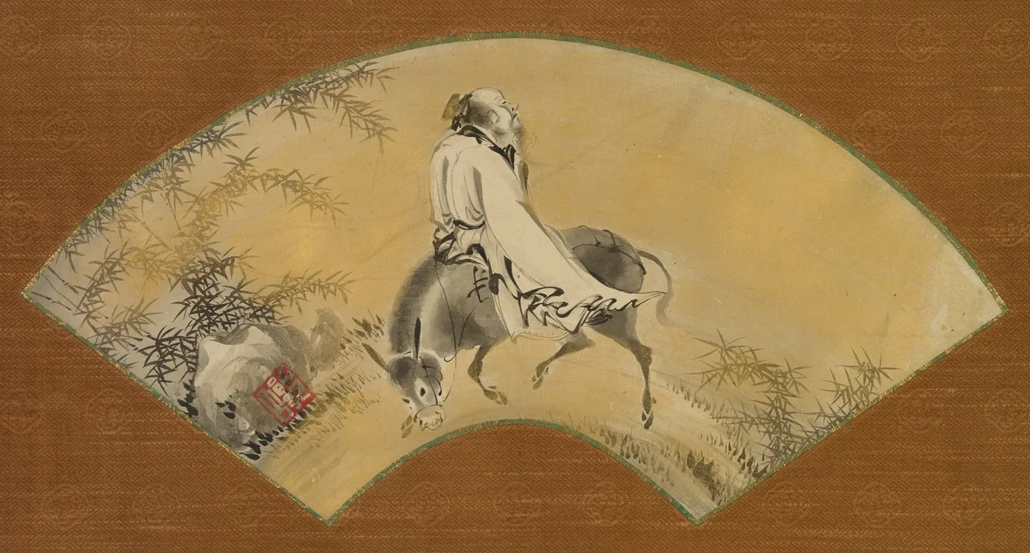 Pan Lang Han Ro
