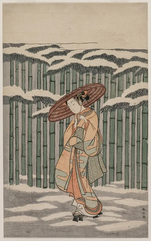 Passing The Bamboo Grove