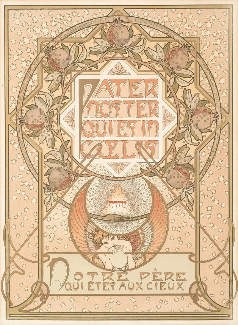 Pater Noster