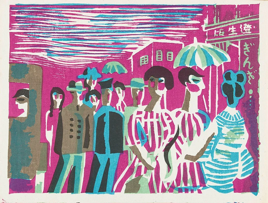 Pedestrians In Ginza