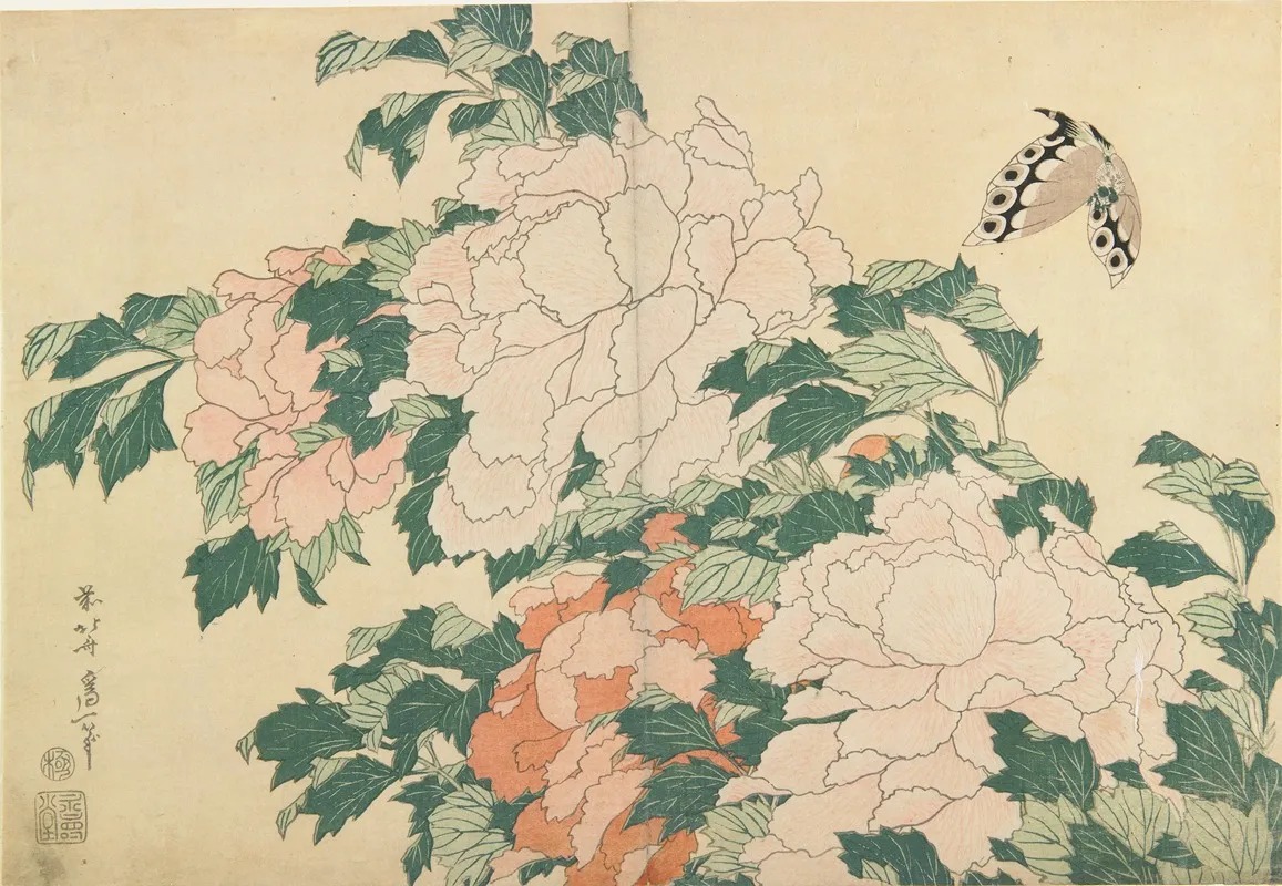 Peonies And Butterfly Wall Art by Katsushika Hokusai - High-Resolution Digital Print