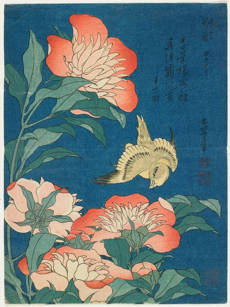 Peonies And Canary Wall Art by Katsushika Hokusai - High-Resolution Digital Print