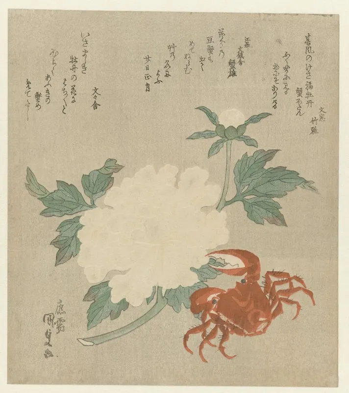 Peony With Crab Wall Art by Utagawa Kunisada (Toyokuni III) - High-Resolution Digital Print