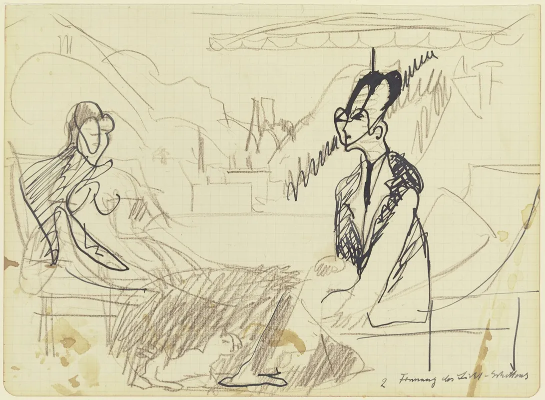 People On The Deck Chair 2