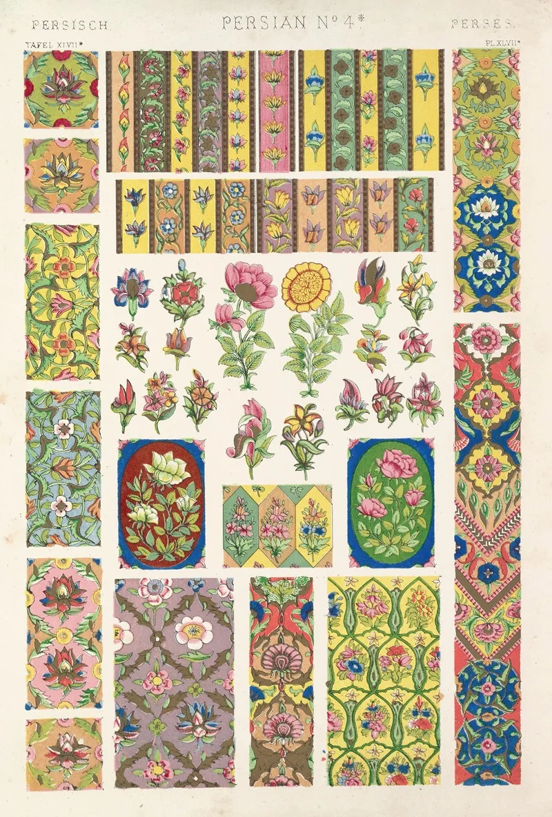 Persian No 4a