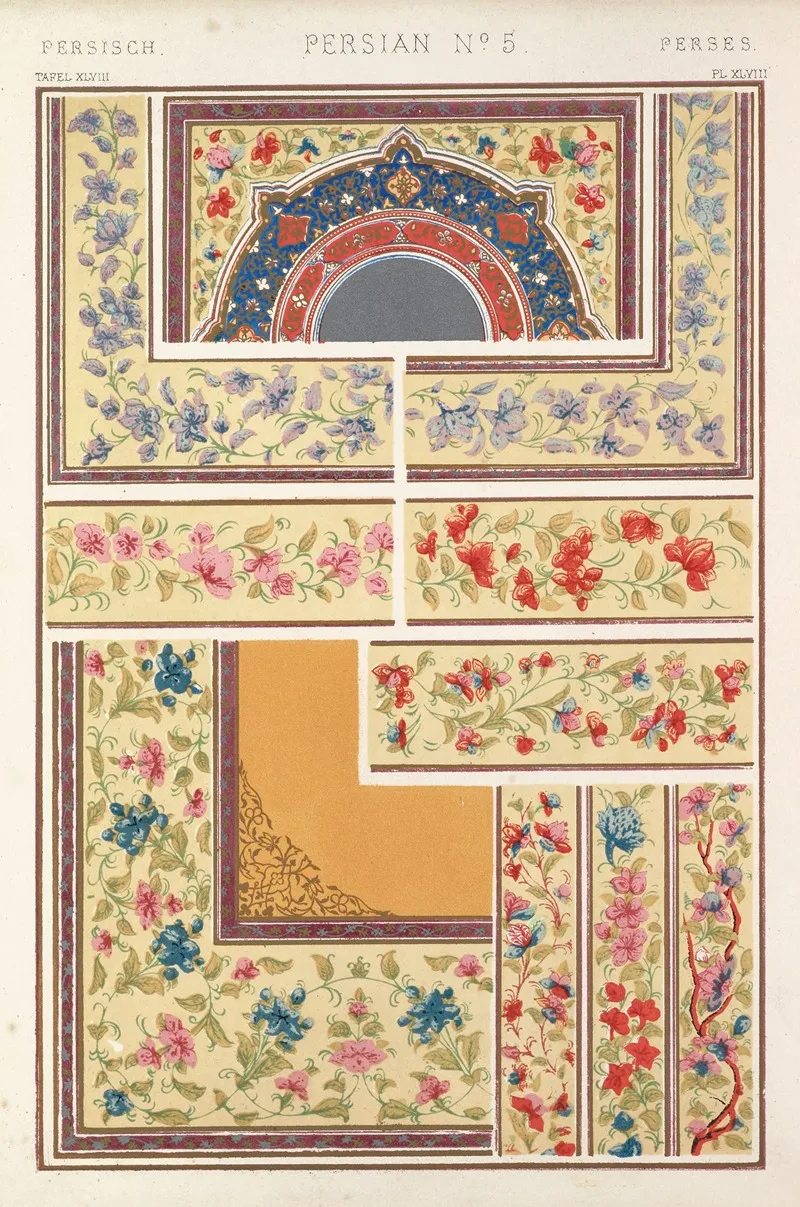 Persian No 5