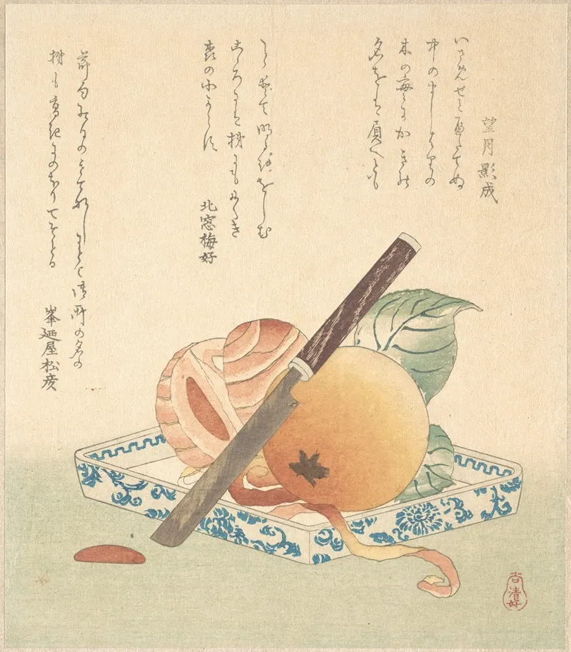 Persimmons On A Plate