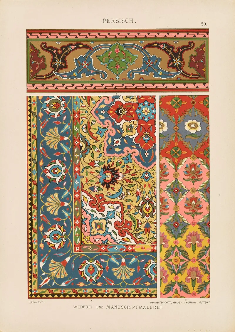 Persisch Weberei Und Manuscriptmalerei Wall Art by Heinrich Dolmetsch - High-Resolution Digital Print
