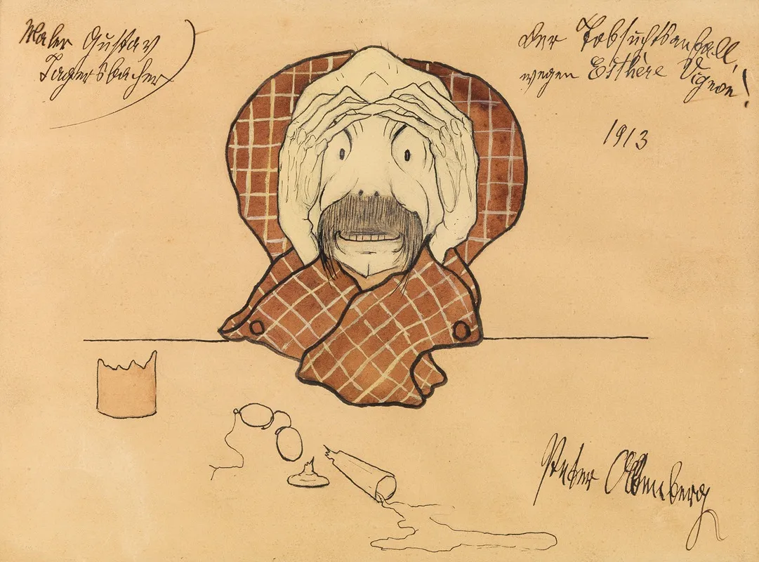 Peter Altenberg Karikatur Wall Art by Gustav Jagerspacher - High-Resolution Digital Print