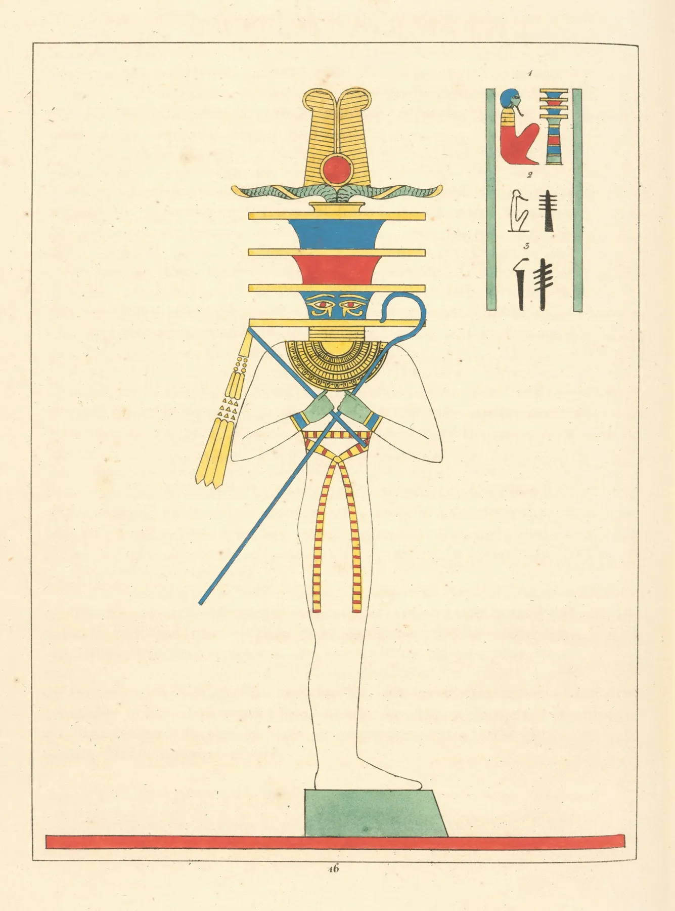 Phtah Ptah Stabiliteur Wall Art by Léon-Jean-Joseph Dubois - High-Resolution Digital Print