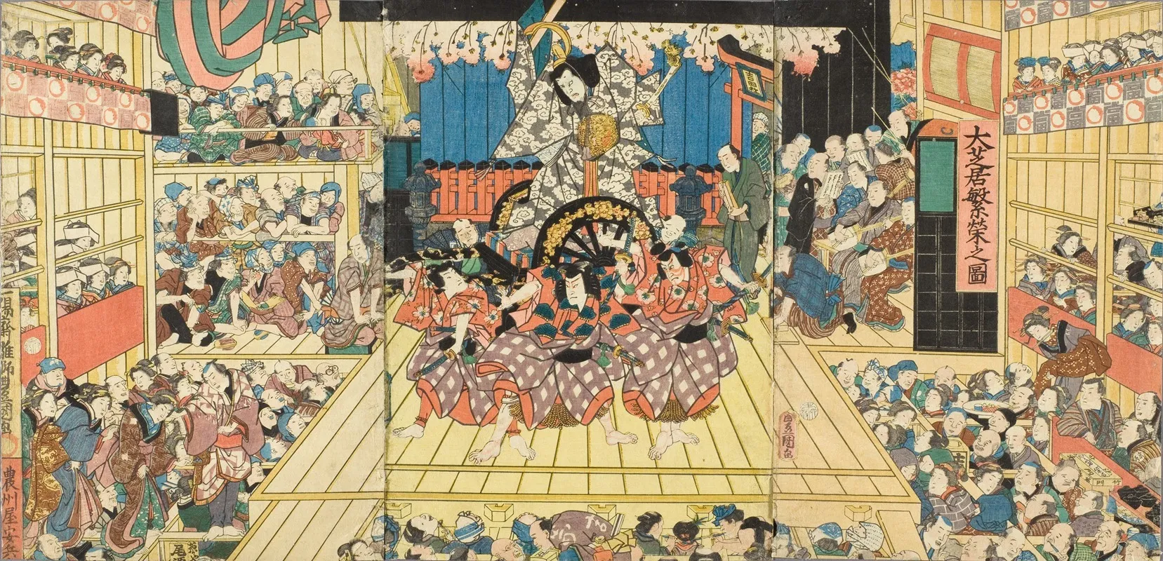 Picture Of A Crowded Theater Hosting Performance Of Sugawara Denju Tenarai Kagami Wall Art by Utagawa Kunisada (Toyokuni III) - High-Resolution Digital Print