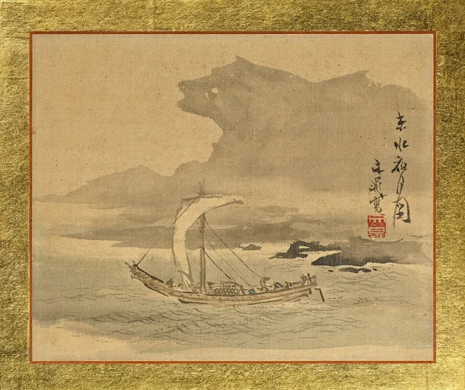 Picture Of Kyoto Seascape Under The Night Moon