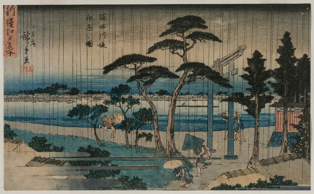 Picture Of Light Rain On The Embankment Of The Sumida River From The Series A New Selection Of Famous Places In Edo Wall Art by Utagawa Hiroshige - High-Resolution Digital Print