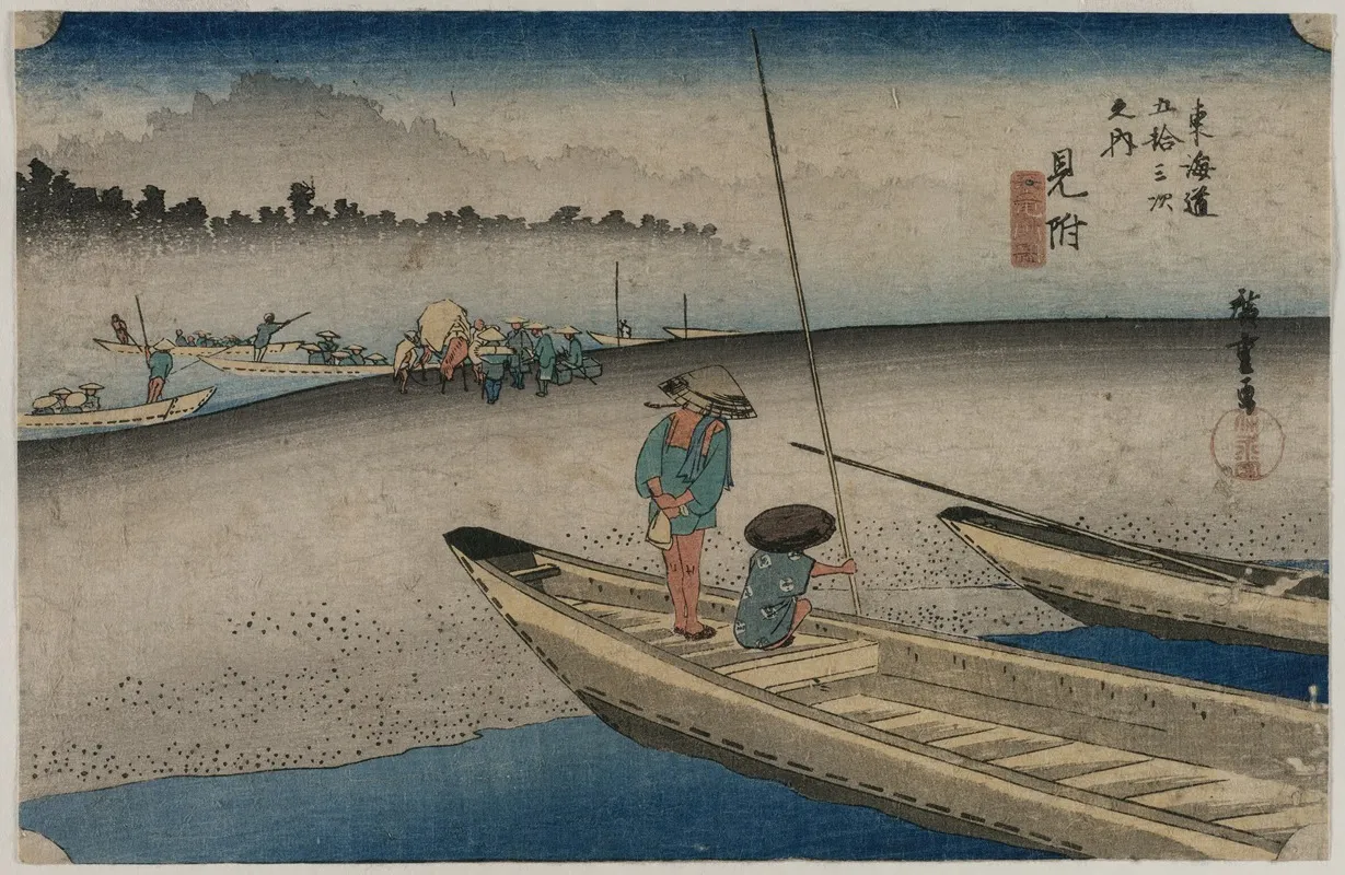 Picture Of The Tenryu River Near Mitsuke Station 29 From The Series Fifty Three Stations Of The Tokaido Wall Art by Utagawa Hiroshige - High-Resolution Digital Print