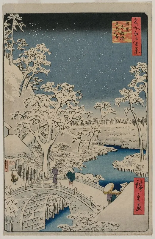 Picture Of Twilight At The Drum Bridge In Meguro From The Series 100 Views Of Famous Places In Edo