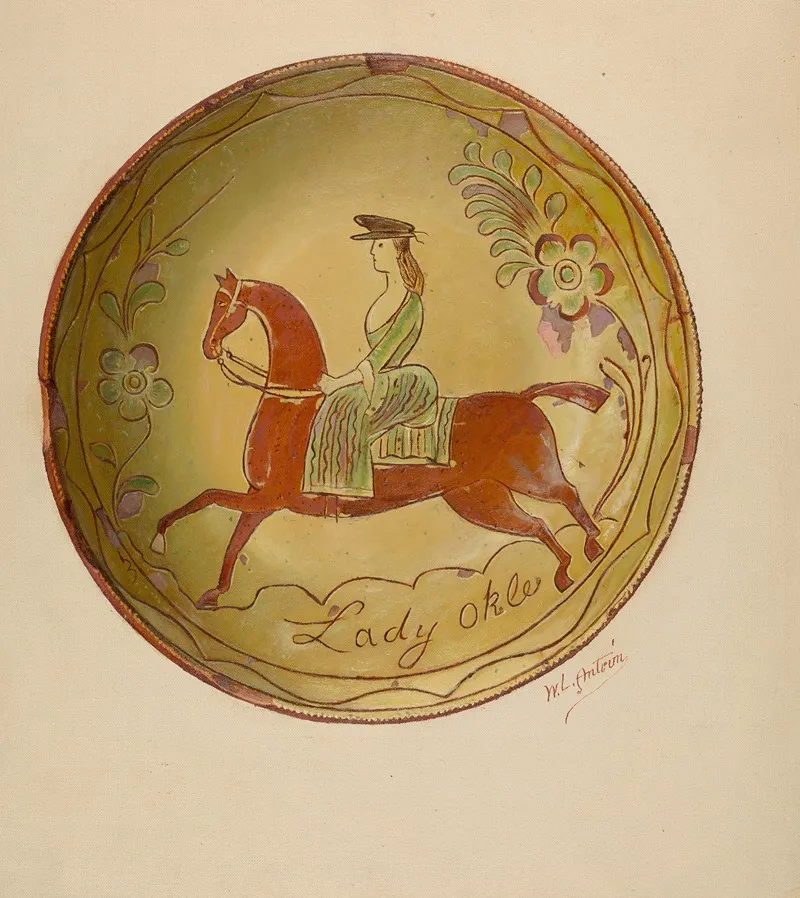 Pie Plate 16