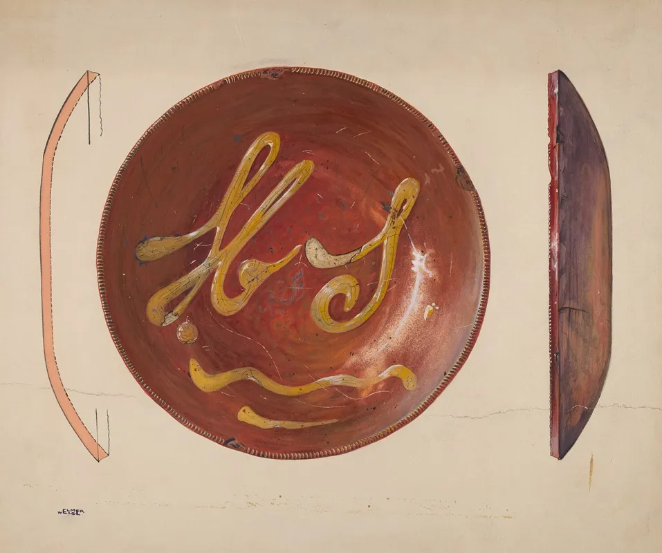 Pie Plate 7