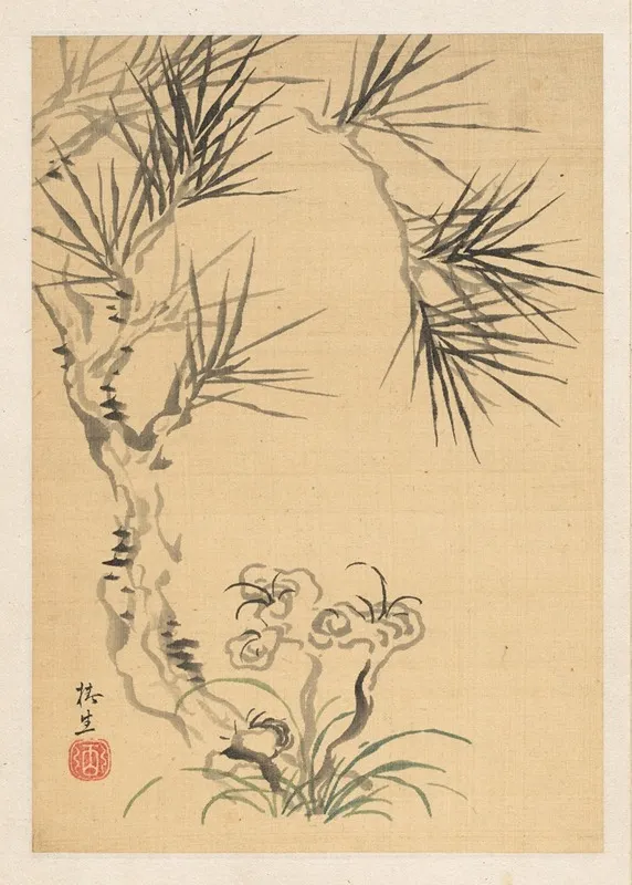 Pine Tree And Fungus Wall Art by Tsubaki Chinzan - High-Resolution Digital Print