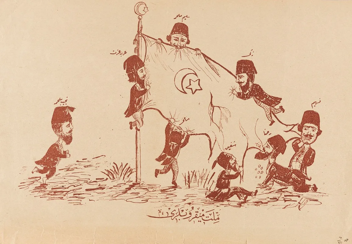 Placard From The Young Turk Revolution Period Former Dignitaries Bite On The Turkish Flag