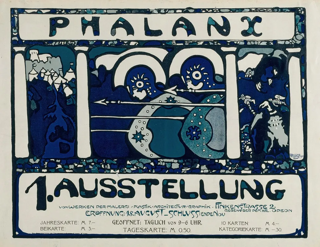 Plakat Fur Die Erste Ausstellung Der Phalanx Wall Art by Wassily Kandinsky - Canvas Print