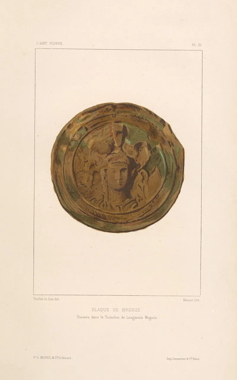 Plaque‎ ‎de‎ ‎bronze‎ ‎trouvee‎ ‎dans‎ ‎le‎ ‎tumulus‎ ‎de‎ ‎louga