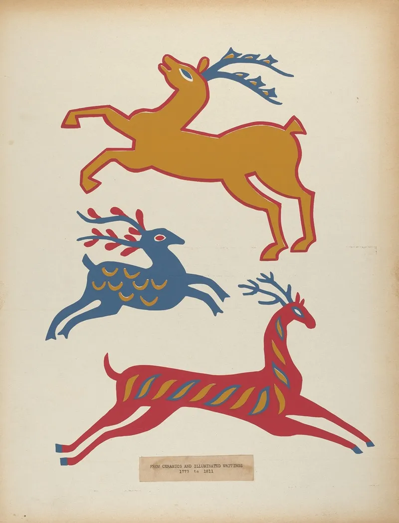 Plate 3 From Portfolio Folk Art Of Rural Pennsylvania