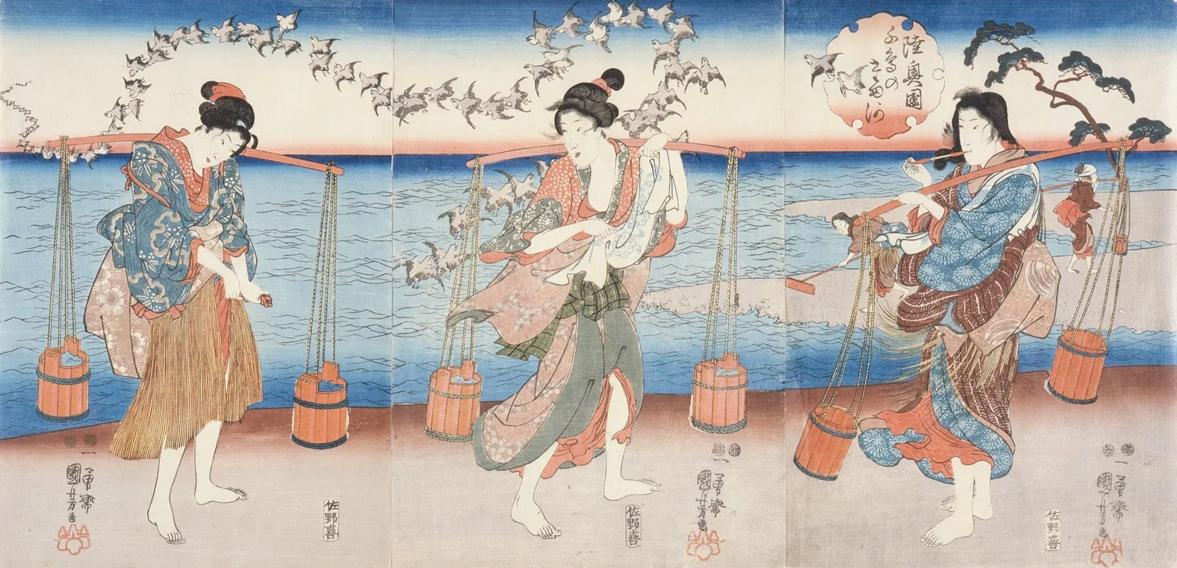 Plovers Of The Noda Jewel River Of Mutsu Province