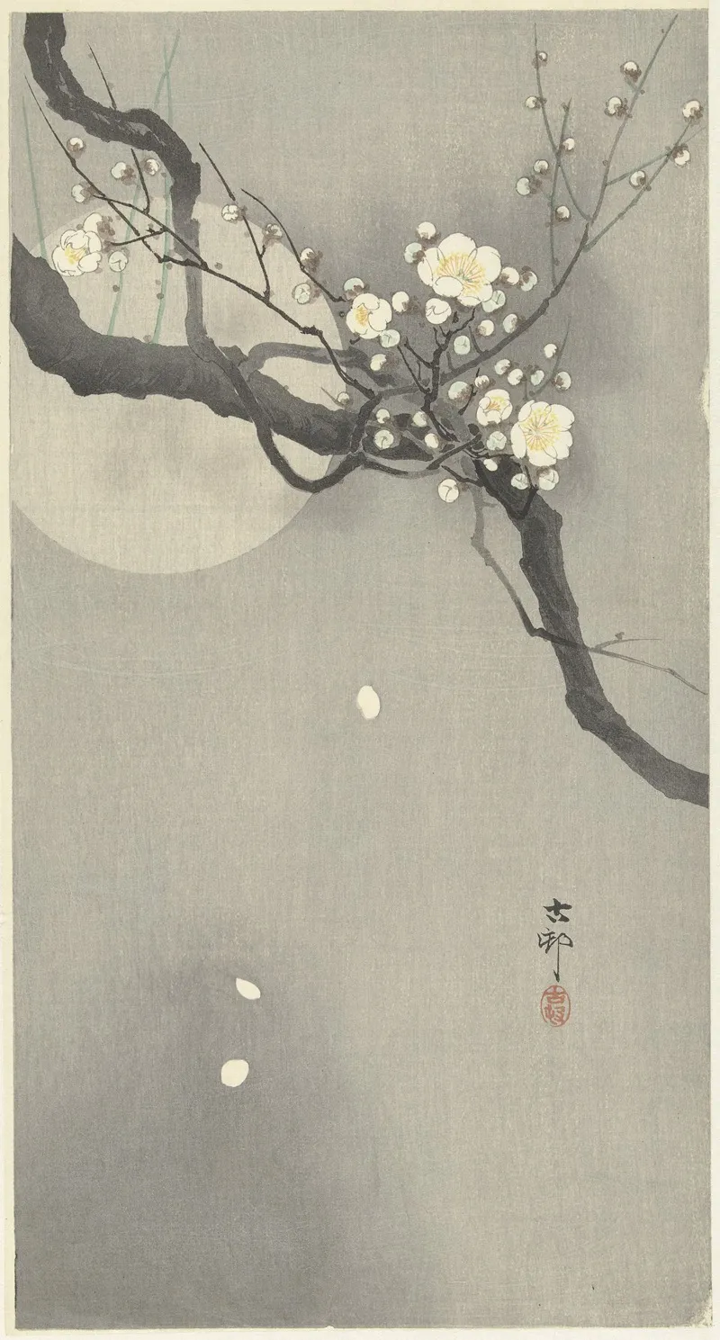 Plum Blossom And Full Moon Wall Art by Ohara Koson - High-Resolution Digital Print