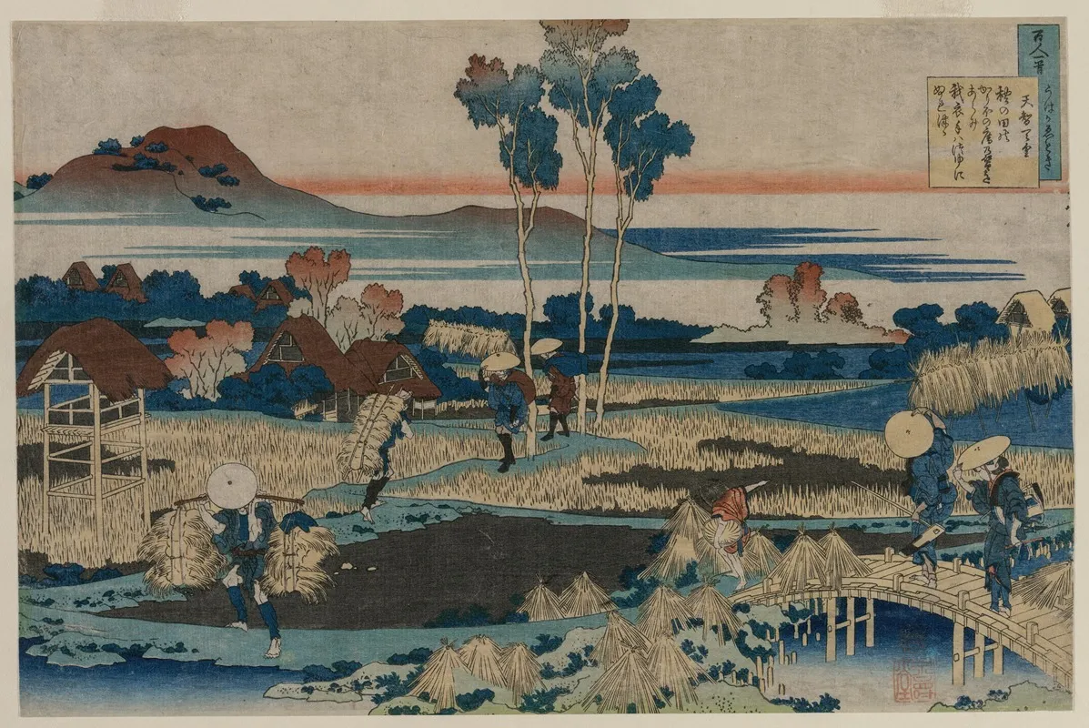 Poem By Emperor Tenchi From The Series One Hundred Poems By One Hundred Poets Explained By The Nurse Wall Art by Katsushika Hokusai - High-Resolution Digital Print