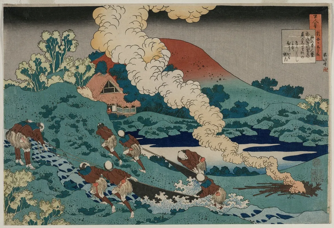Poem By Kakinomoto No Hitomaro From The Series One Hundred Poems By One Hundred Poets Explained By An Old Nurse Wall Art by Katsushika Hokusai - High-Resolution Digital Print