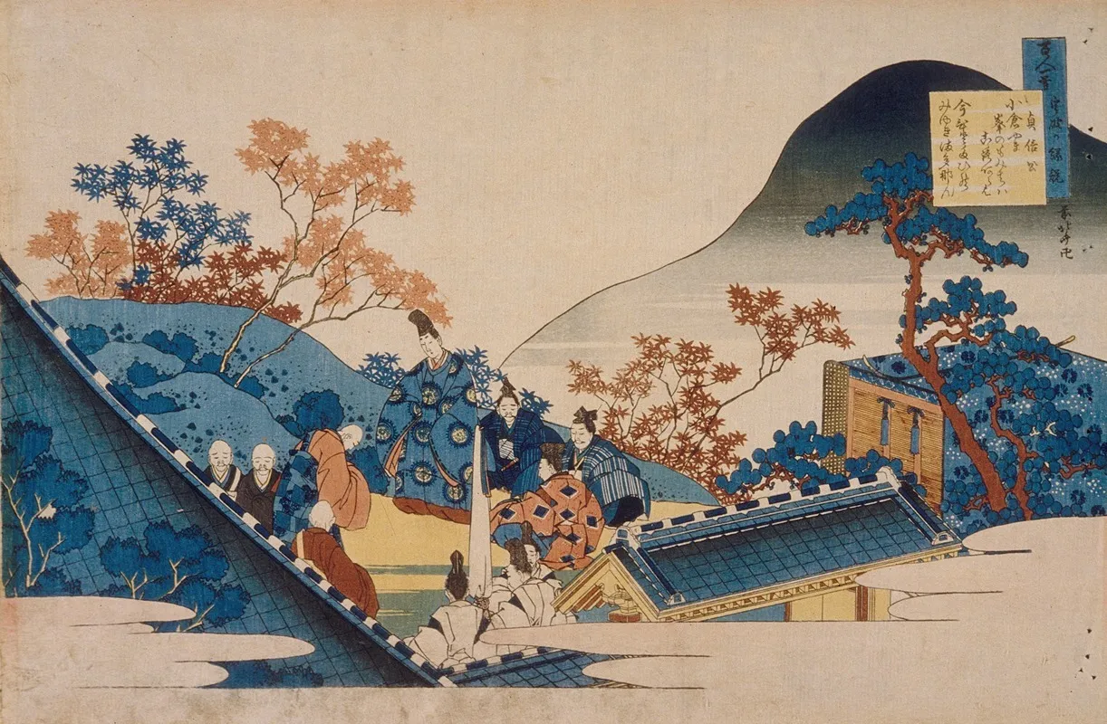 Poem By Teishin Ko Fujiwara No Tadahira Wall Art by Katsushika Hokusai - High-Resolution Digital Print
