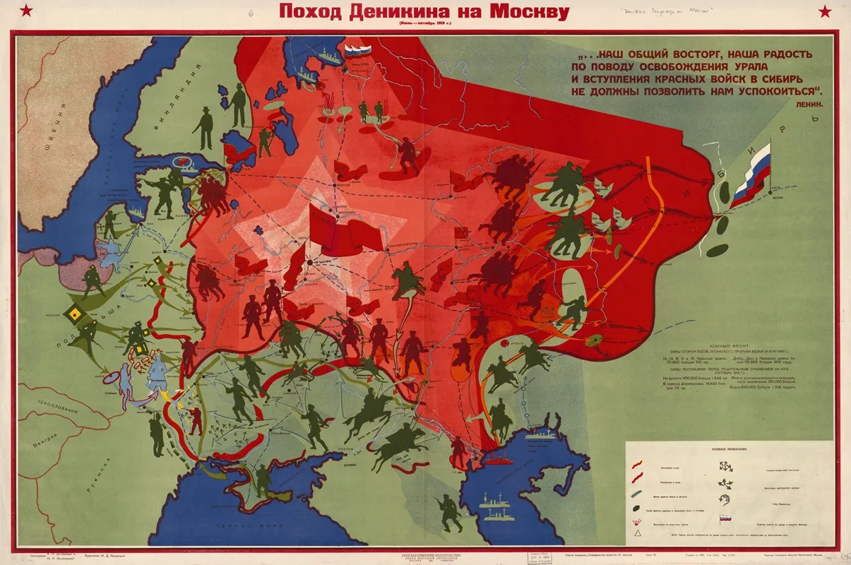 Pokhod Denikina Na Moskvu Wall Art by Aleksandr Nikolaevich De-Lazari - High-Resolution Digital Print